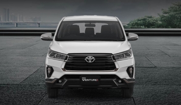 Toyota Innova 2021 trình làng tùy chọn động cơ mới, giá chỉ từ 533 triệu đồng ảnh 3