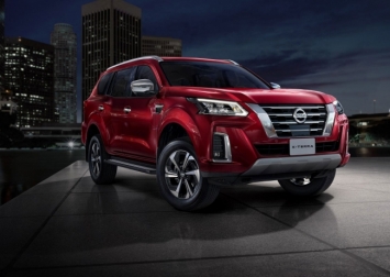 Tin xe hot 27/11: ‘Đàn em’ của Yamaha Exciter xuất hiện tại Việt Nam, Nissan Terra 2021 ra mắt ảnh 2