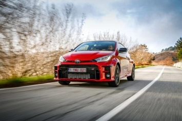 Toyota Yaris GR chính thức được mở bán, gây chú ý với mức giá không tưởng ảnh 1