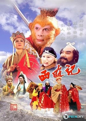 Chiếu đi chiếu lại cả trăm lần, hàng tỷ fan vẫn bị Tây Du Ký 1986 đánh lừa với 2 chi tiết này ảnh 1
