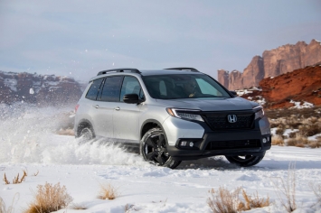 Honda Passport 2021 công bố giá bán siêu rẻ, 'ăn đứt' Hyundai Santa Fe ảnh 1