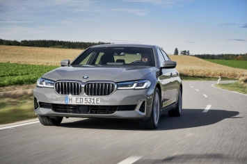 BMW 320e và 520e 2021 trình làng, giá mềm hơn thế hệ tiền nhiệm ảnh 3