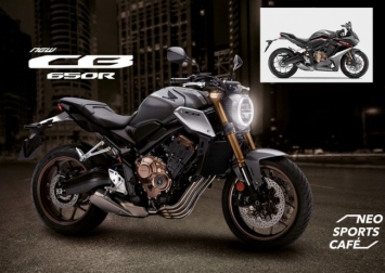 Tin xe hot 13/1: Cặp ‘song sát’ côn tay mới của Honda với sức mạnh hủy diệt hoàn toàn Yamaha Exciter ảnh 1