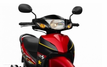 Tin xe hot 9/10: Honda Wave Alpha ra mắt bản mới với diện mạo hút mắt, giá 'đe nẹt' Yamaha Sirius ảnh 1