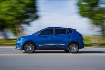 Siêu SUV cỡ C của Việt Nam ra mắt với giá cực hấp dẫn, trang bị lấn lướt Mazda CX-5, Hyundai Tucson ảnh 3