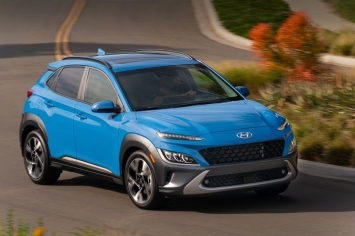 Cận cảnh Hyundai Kona 2022 vừa ra mắt: Thiết kế mãn nhãn, công nghệ tuyệt hảo, ‘làm gỏi’ KIA Seltos ảnh 1