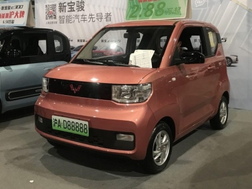 Người tiêu dùng phát sốt vì mẫu ô tô có giá mua mới rẻ hơn cả Honda SH ảnh 1