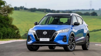 Siêu phẩm SUV giá 383 triệu của Nisaan trình làng, đủ sức cho KIA Seltos và Hyundai Kona ‘đo ván’ ảnh 1