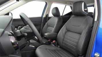 Siêu phẩm SUV giá 383 triệu của Nisaan trình làng, đủ sức cho KIA Seltos và Hyundai Kona ‘đo ván’ ảnh 16