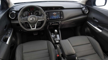 Siêu phẩm SUV giá 383 triệu của Nisaan trình làng, đủ sức cho KIA Seltos và Hyundai Kona ‘đo ván’ ảnh 2