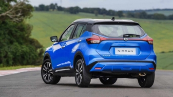 Siêu phẩm SUV giá 383 triệu của Nisaan trình làng, đủ sức cho KIA Seltos và Hyundai Kona ‘đo ván’ ảnh 3