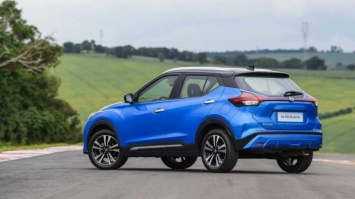 Siêu phẩm SUV giá 383 triệu của Nisaan trình làng, đủ sức cho KIA Seltos và Hyundai Kona ‘đo ván’ ảnh 4