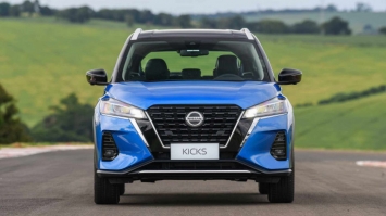 Siêu phẩm SUV giá 383 triệu của Nisaan trình làng, đủ sức cho KIA Seltos và Hyundai Kona ‘đo ván’ ảnh 5