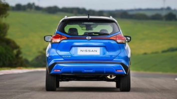 Siêu phẩm SUV giá 383 triệu của Nisaan trình làng, đủ sức cho KIA Seltos và Hyundai Kona ‘đo ván’ ảnh 6
