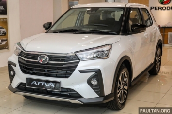 ‘Siêu tân binh’ SUV giá 349 triệu đồng chào sân khiến KIA Seltos và Toyota Corolla Cross ‘sợ vỡ mật' ảnh 1