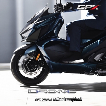 ‘Cơn ác mộng’ giá 64 triệu đồng của Honda SH trình làng, thiết kế đẹp không chỗ chê ảnh 2
