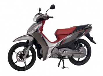 Đàn em của Yamaha Sirius ra mắt với giá 28 triệu đồng, ‘ăn tươi nuốt sống’ Honda Wave Alpha ảnh 2