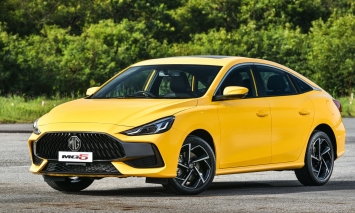 Kẻ ngáng đường KIA Cerato trình làng với giá 391 triệu đồng, ‘sát phạt’ Hyundai Elantra, Honda Civic ảnh 2