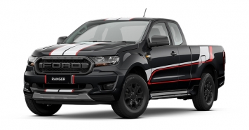 ‘Vua bán tải’ Ford Ranger tung phiên bản mới cực chất, giá 480 triệu đồng khiến dân tình bấn loạn ảnh 1