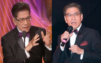 Tin nóng trưa 24/8: ‘Con gái’ NSƯT Kim Tử Long báo tang sự, NSND Hồng Vân Và cả showbiz bàng hoàng ảnh 3