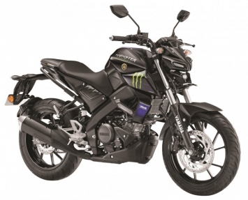 Yamah ra mắt mẫu xe đẹp hơn Exciter với giá 45 triệu đồng, sức mạnh đè bẹp Honda Winner X ảnh 1