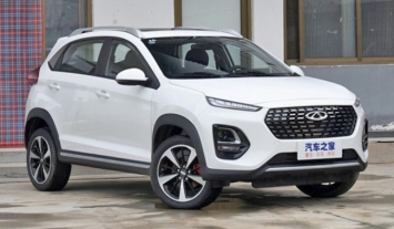 Tin xe hot 30/9: 'Bản sao' cỡ nhỏ của Hyundai SantaFe chuẩn bị về Việt Nam, giá chưa đến 300 triệu ảnh 1