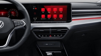 Mẫu sedan hạng C của Đức trình làng: Thiết kế đẹp hơn Hyundai Elantra, trang bị không thua Kia K3 ảnh 19