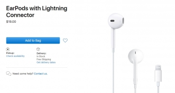 Bóc mẽ thủ thuật ‘hút máu người dùng’ của Apple khi ra mắt iPhone 12 ảnh 1