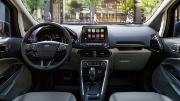 Ford EcoSport giảm giá mới nhất