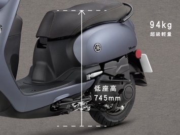 Xe tay ga Yamaha Vinoora