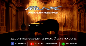 SUV 7 chỗ Isuzu Mu-X 2021