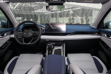 Sedan hạng sang Geely Xing Rui 2021
