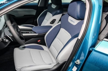 Sedan hạng sang Geely Xing Rui 2021