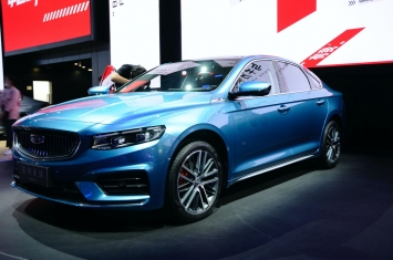 Sedan hạng sang Geely Xing Rui 2021