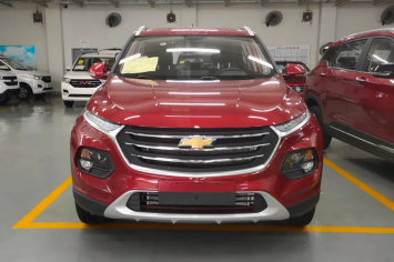 SUV cỡ nhỏ Chevrolet Groove
