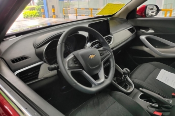 SUV cỡ nhỏ Chevrolet Groove