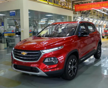 SUV cỡ nhỏ Chevrolet Groove