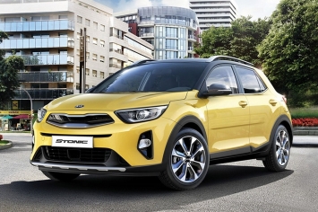 SUV hạng B Kia Stonic 2021