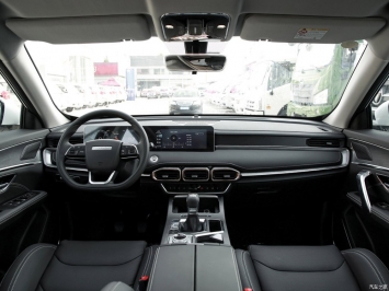 Xe giá rẻ Jetour X70 Plus