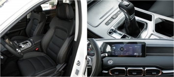 Xe giá rẻ Jetour X70 Plus