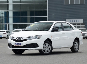 Xe ô tô giá rẻ BYD F3