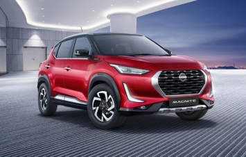 Xe giá rẻ Nissan Magnite 2021