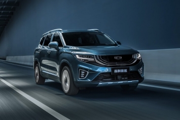 Xe 7 chỗ Geely Okavango 2021