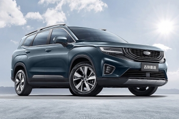 Xe 7 chỗ Geely Okavango 2021