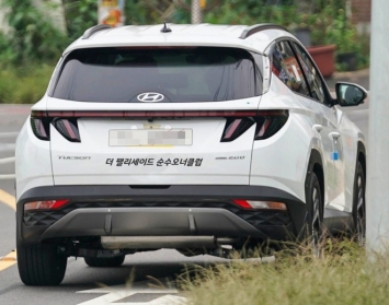Hyundai Tucson 2021