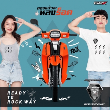 Xe số giá rẻ GPX Rock