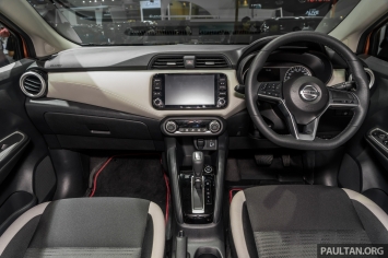 Nissan Sunny 2021 mở bán