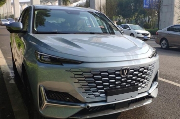Xe giá rẻ Changan UNI-K 2021