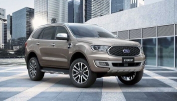 Ford Everest giảm giá