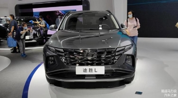 Hyundai Tucson L bản Trung Quốc